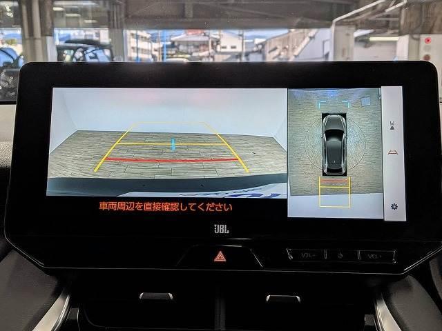 Toyota HARRIER HYBRID 2023