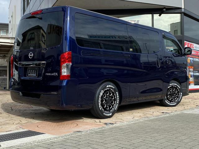 Nissan CARAVAN 2026