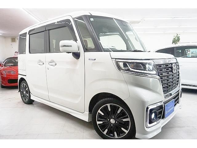 Mazda FLAIR WAGON CUSTOM STYEL 2019