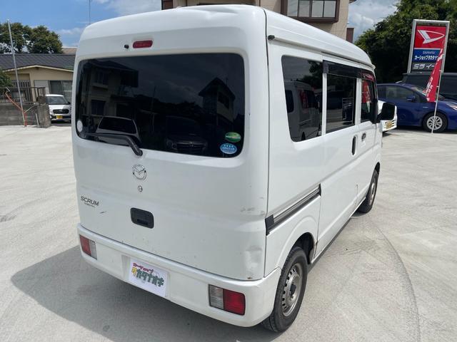 Mazda SCRUM 2019