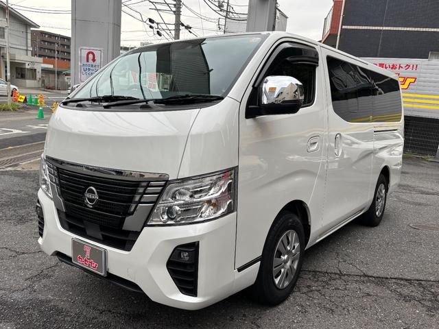 Nissan CARAVAN 2022