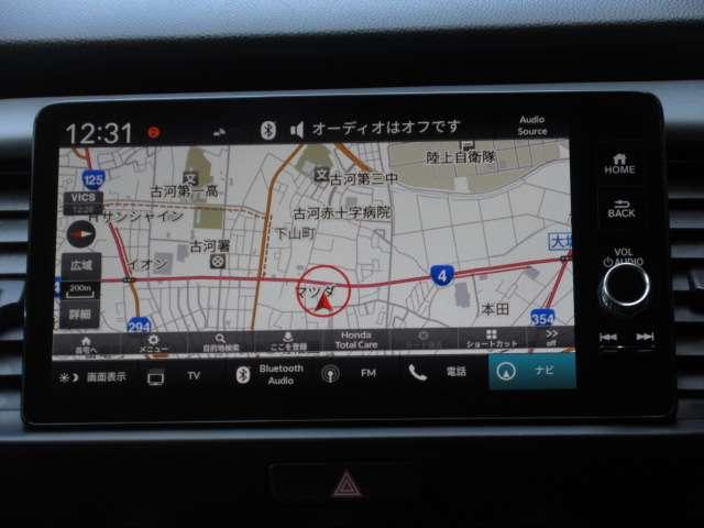 Honda FIT 2024