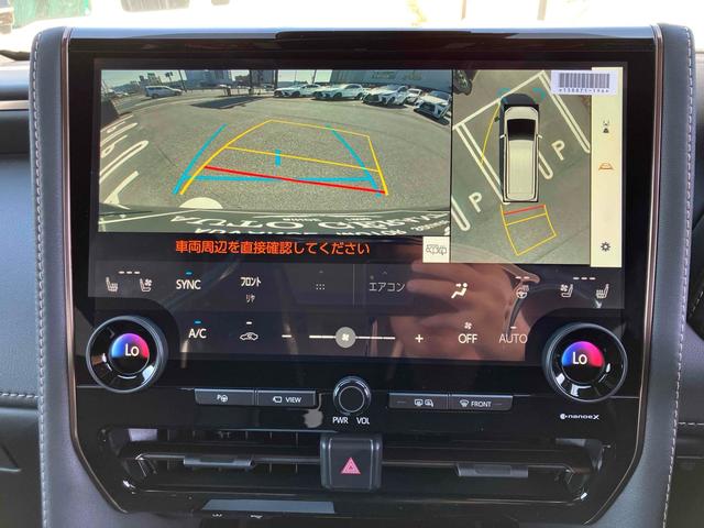 Toyota ALPHARD HYBRID 2026