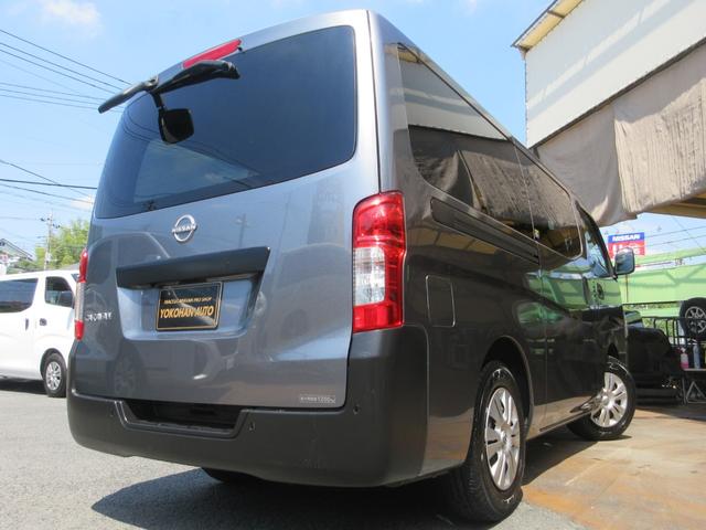 Nissan CARAVAN 2021
