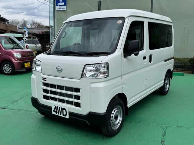 Daihatsu HIJET CARGO 2025