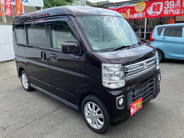 Mazda SCRUM WAGON 2020