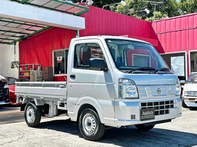Nissan CLIPPER TRUCK 2025