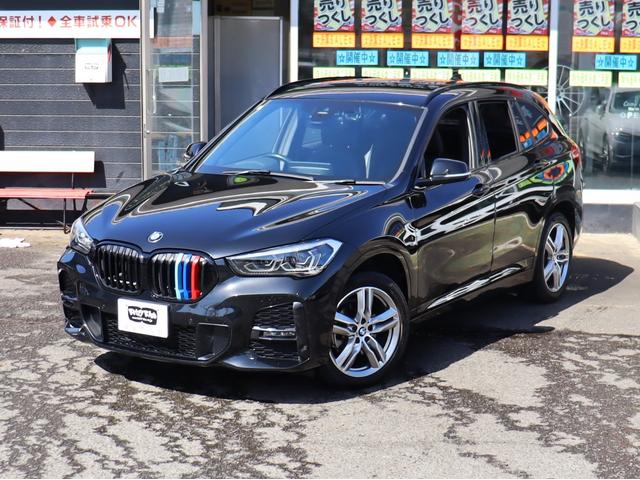 BMW X1 2020