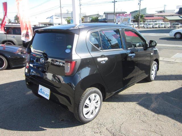 Daihatsu MIRA E:S 2025