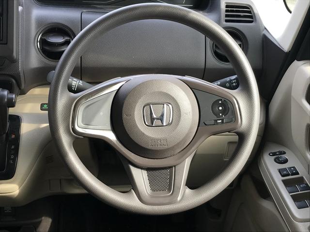 Honda N-BOX 2019