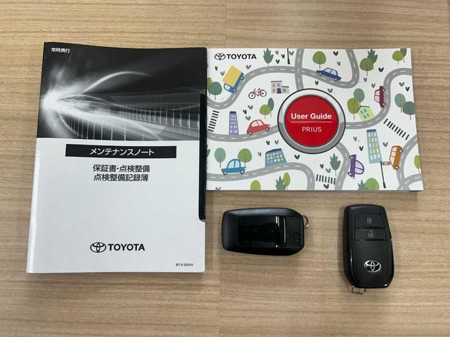 Toyota PRIUS 2024