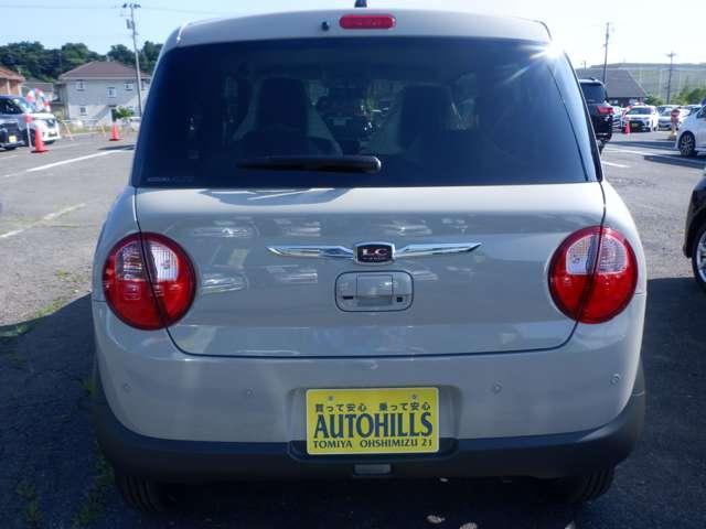 Suzuki ALTO LAPIN LC 2024