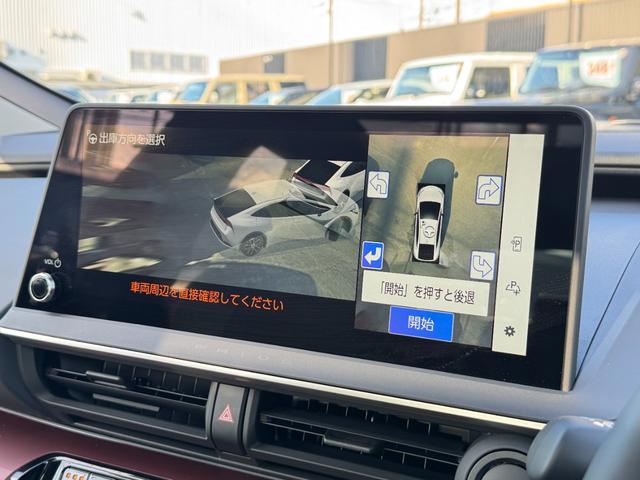 Toyota PRIUS 2025