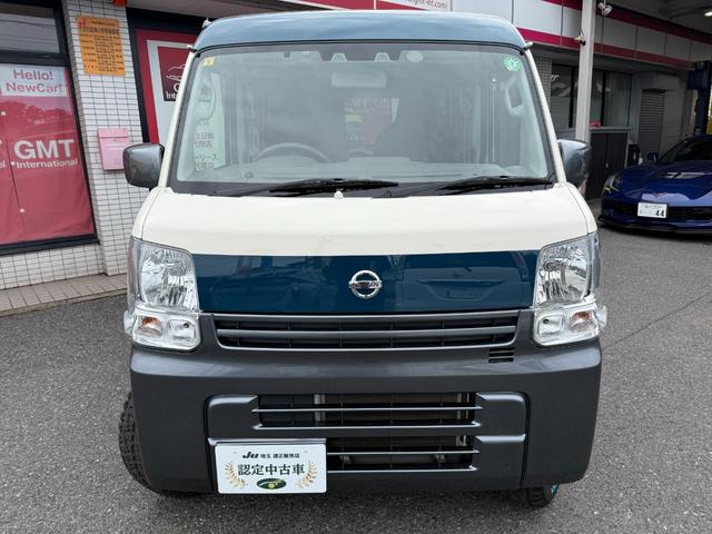 Nissan NV100 Clipper Van 2021