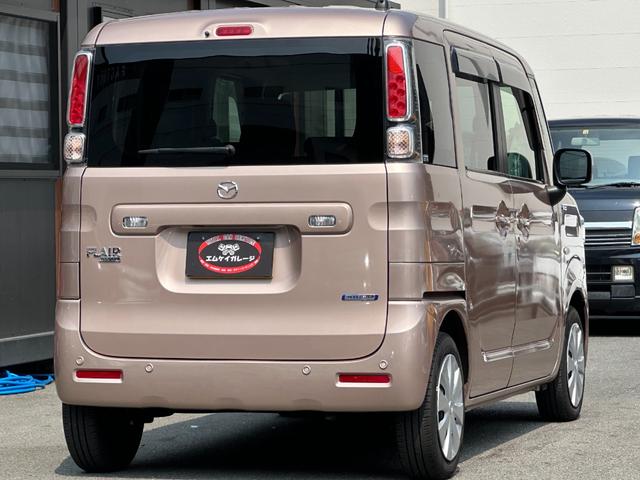 Mazda FLAIR WAGON 2022