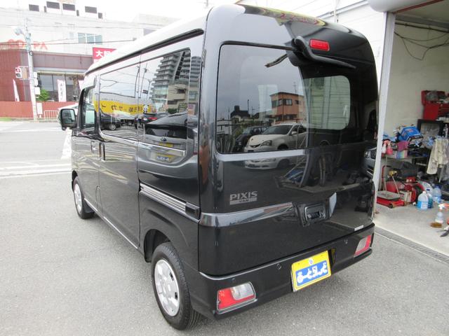Toyota PIXIS VAN 2023