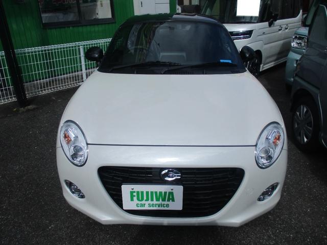 Daihatsu COPEN 2025