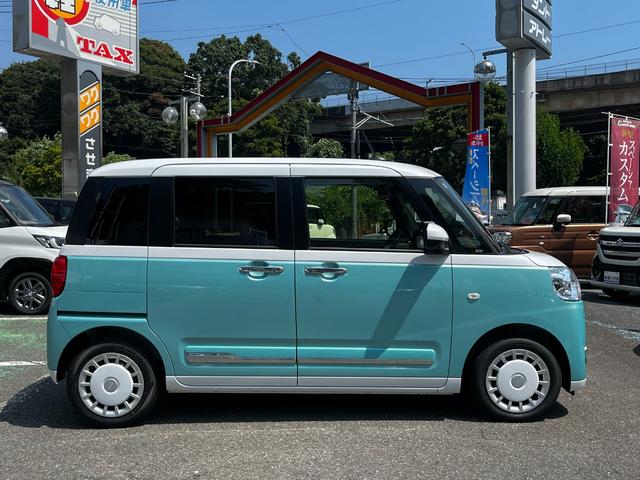 Daihatsu MOVE CANBUS 2025