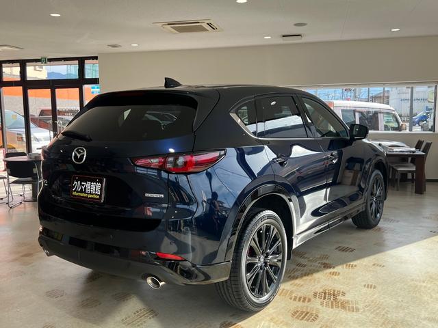 Mazda CX-5 2023