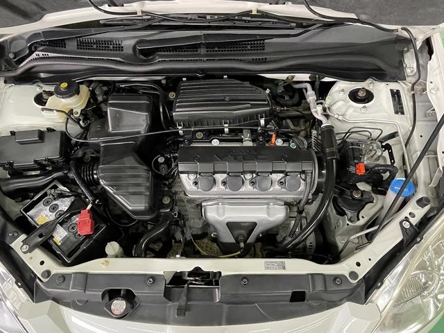 Honda CIVIC 2002