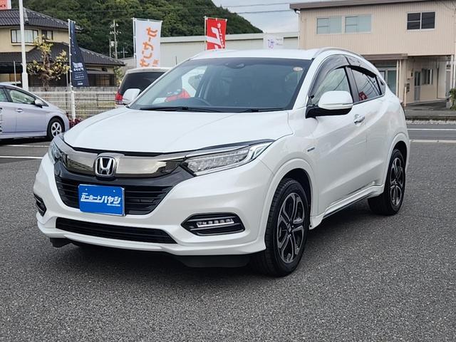 Honda VEZEL 2020