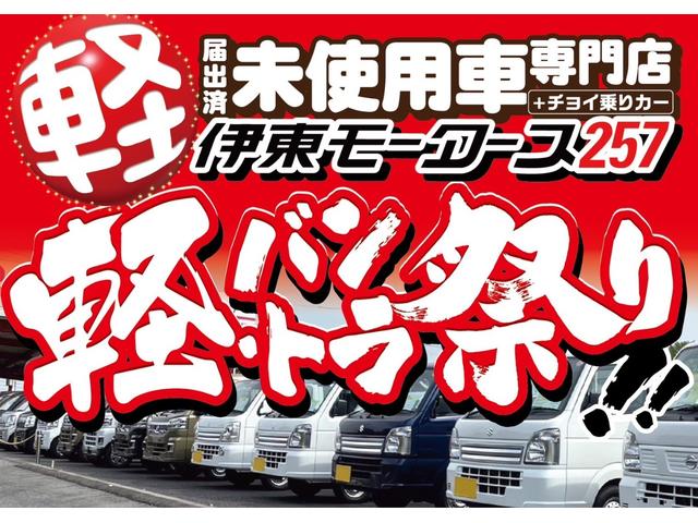 Daihatsu HIJET CARGO 2025