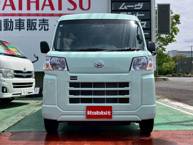 Daihatsu HIJET CARGO 2026