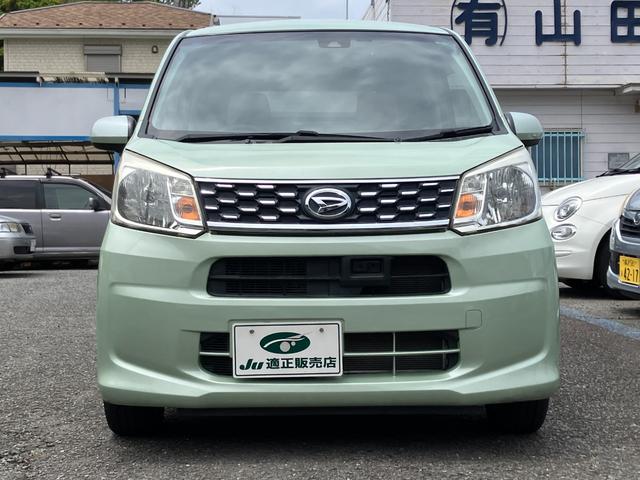 Daihatsu MOVE 2015