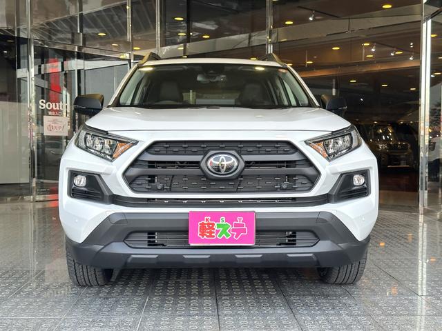 Toyota RAV4 2025