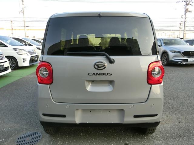 Daihatsu MOVE CANBUS 2025