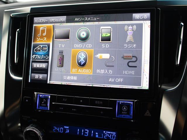 Toyota ALPHARD 2016