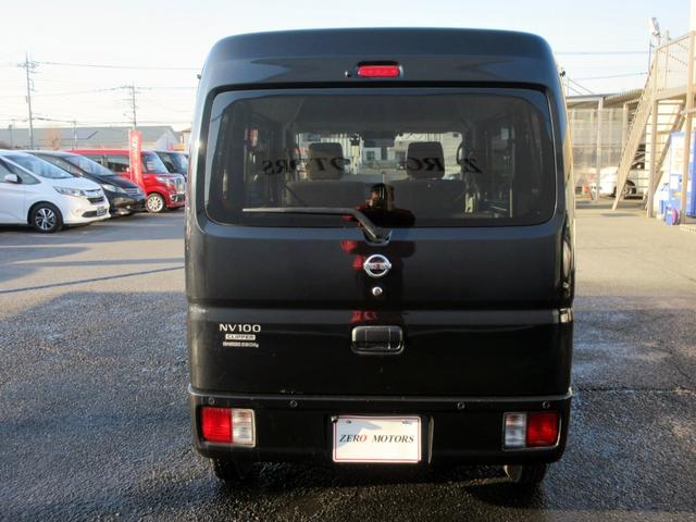 Nissan NV100 Clipper Van 2023