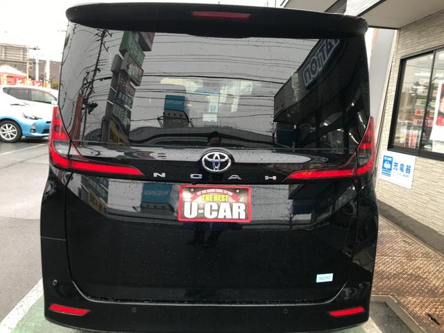 Toyota NOAH 2022