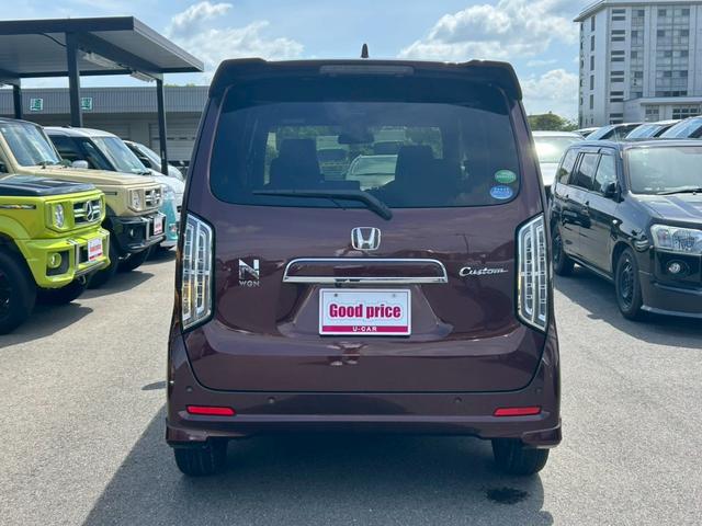 Honda N-WGN CUSTOM 2020