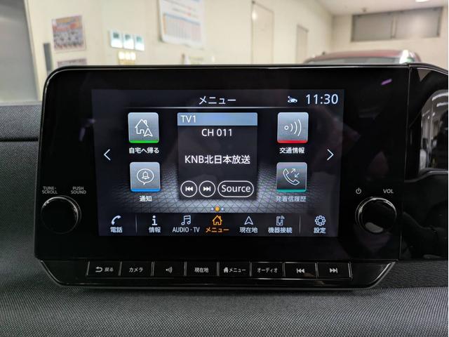 Nissan SAKURA 2022