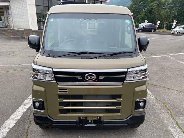 Daihatsu ATRAI 2024