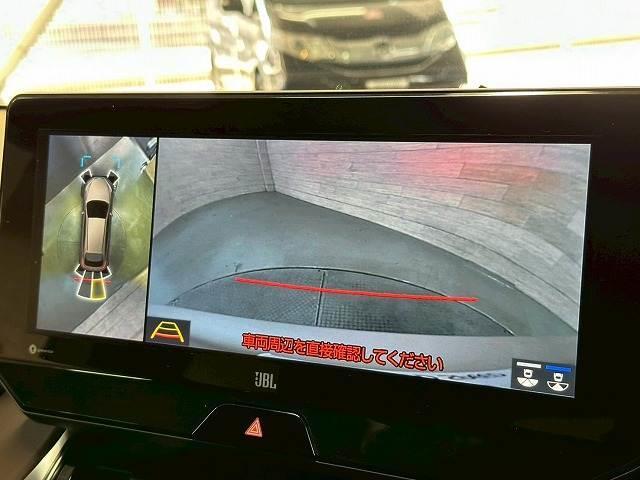 Toyota HARRIER HYBRID 2020