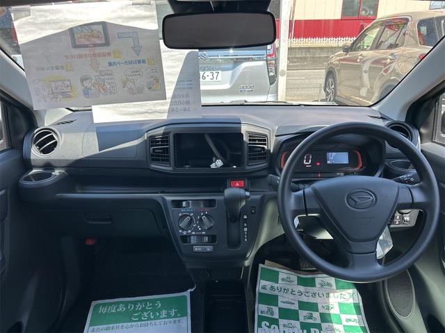 Daihatsu MIRA E:S 2025