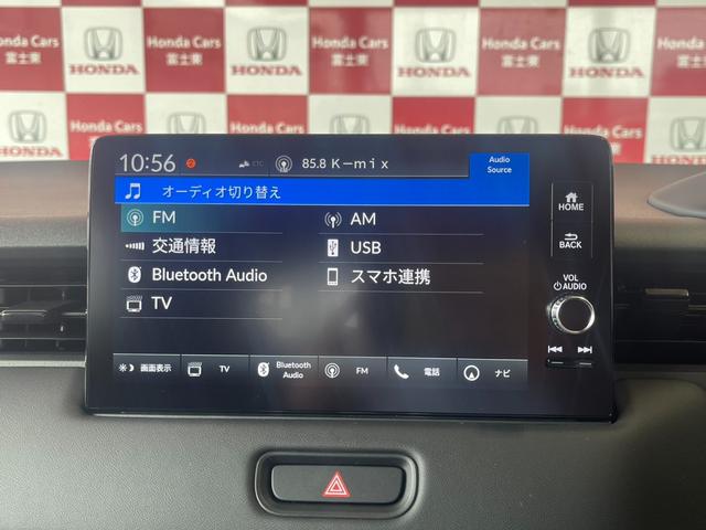 Honda VEZEL 2025