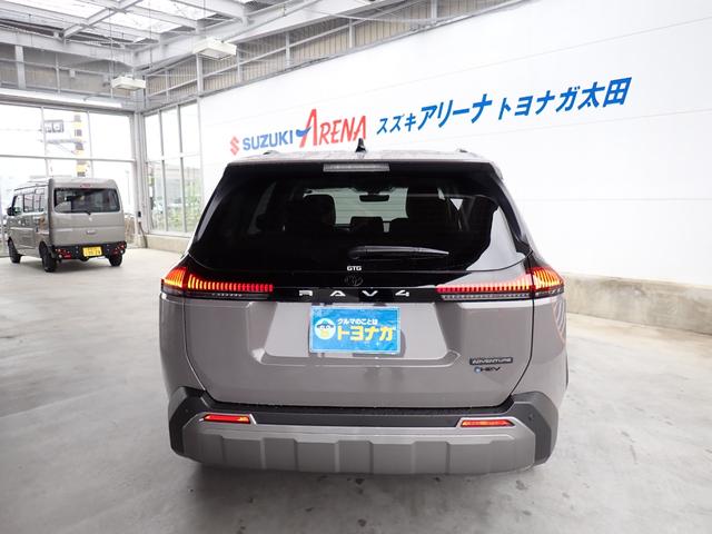 Toyota RAV4 2026