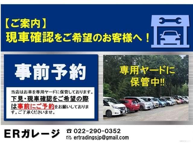 Toyota HIACE WAGON 2024