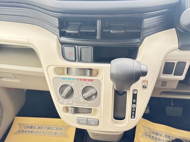 Daihatsu MOVE 2023