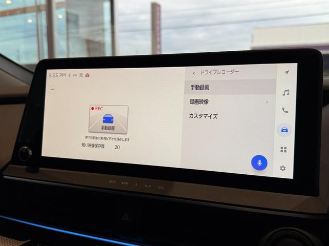 Toyota PRIUS 2025