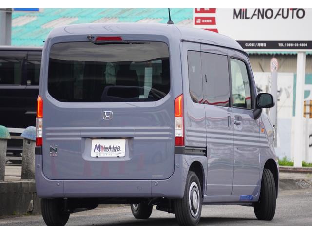Honda N-VAN 2026