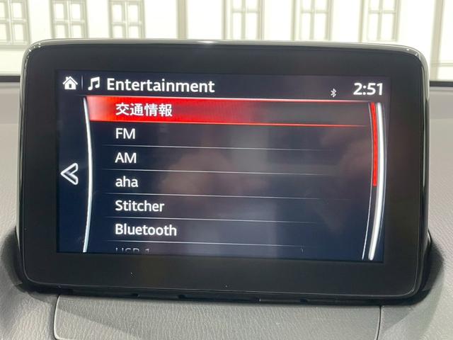 Mazda MAZDA2 2021