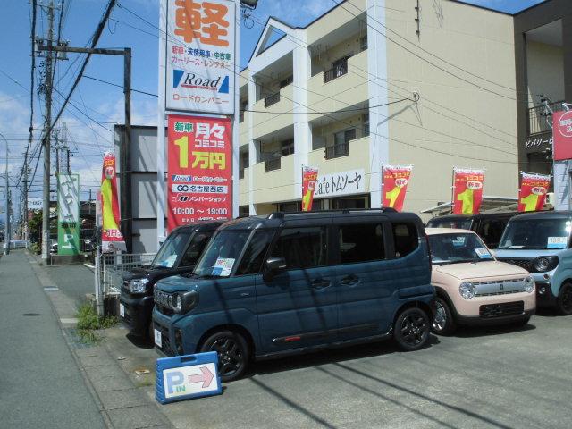 Daihatsu MOVE 2025