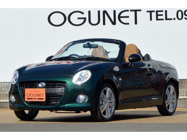 Daihatsu COPEN 2025