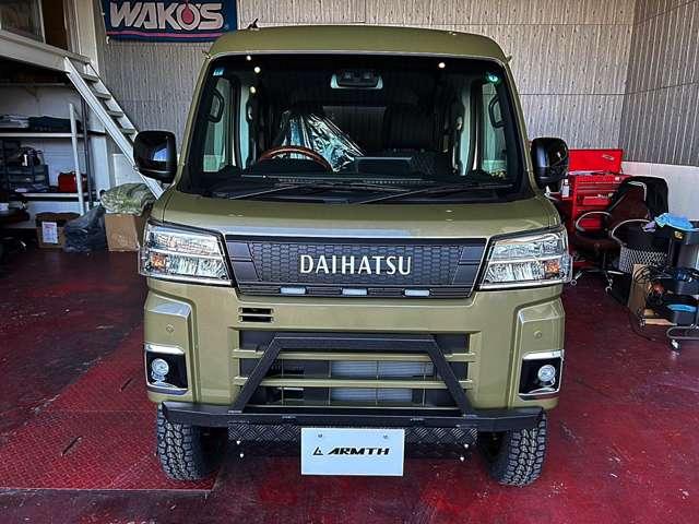 Daihatsu ATRAI 2025
