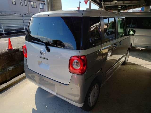 Daihatsu MOVE CANBUS 2024