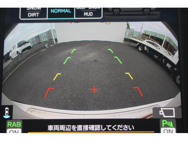 Subaru LEGACY OUTBACK 2023